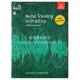 Aural Training in Practice Gd 4-5 w/CD