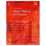 Music Theory in Practice Grade 1 REV ED