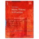 Music Theory in Practice Grade 1 REV ED Music Theory in Practice Grade 1 REV ED