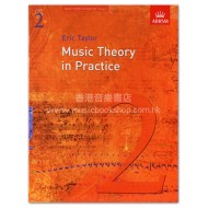 Music Theory in Practice Grade 2 REV ED
