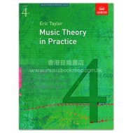 Music Theory in Practice Grade 4 REV ED