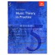 Music Theory in Practice Grade 5 REV ED