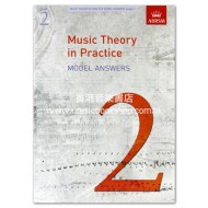 Music Theory in Practice Model Answers, Grade 2