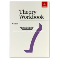Theory Workbook Grade 7