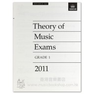 Theory of Music Exams Past Papers 2011 - Past Paper Grade 1