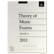 Theory of Music Exams Past Papers 2011 - Past Paper Grade 6