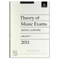 Theory of Music Exams Past Papers 2011 - Model Answers Grade 7