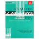 A Keyboard Anthology, Second Series Book I 