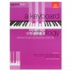 A Keyboard Anthology, Third Series Book V 