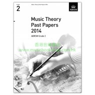 Music Theory Past Papers 2014 Grade 2