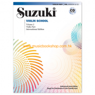 Suzuki Violin School Violin Part & CD, Volume 2 (international edition)
