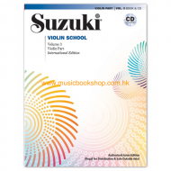 Suzuki Violin School Violin Part & CD, Volume 3 (international edition)