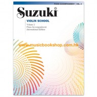 Suzuki Violin School, Volume 2 Violin Accompaniment Book