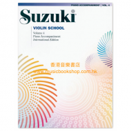 Suzuki Violin School, Volume 4 Violin Accompaniment Book