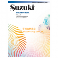 Suzuki Violin School, Volume 6 Violin Accompaniment Book