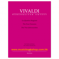 Vivaldi: The Four Seasons