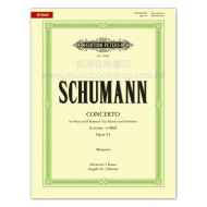 Schumann: Piano Concerto in A minor Op.54