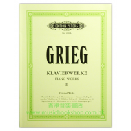 Grieg: Piano Works, Vol.2