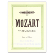 Mozart, WA: Complete Variations