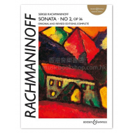 Rachmaninoff: Sonata No. 2 in B flat minor op. 36
