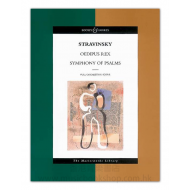 Stravinsky: Oedipus Rex / Symphony of Psalms (full score)