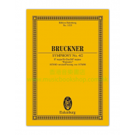 Bruckner: Symphony No. 4/2 Eb major 1878/80 Version "Romantic"