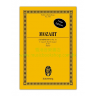 Mozart, WA: Symphony No. 41 C major "Jupiter" KV 551