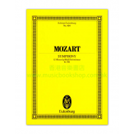 Mozart, WA: Symphony No. 40 G Minor  KV 550