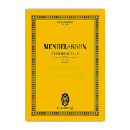 Mendelssohn: Symphony No. 3 A minor "Scottish" op. 56