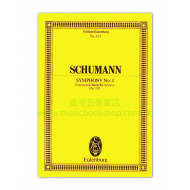 Schumann: Symphony No. 4 D minor op. 120