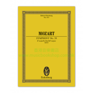 Mozart, WA: Symphony No. 39 Eb major KV 543