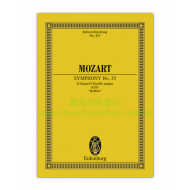 Mozart, WA: Symphony No. 35 D major "Haffner"  KV 385
