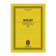 Mozart, WA: Symphony No. 38 D major "Prague" KV 504