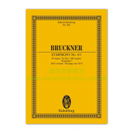 Bruckner: Symphony No. 4/1 Eb major 1874 Version "Romantic"