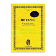 Bruckner: Symphony No. 8/1 C minor 1887 version