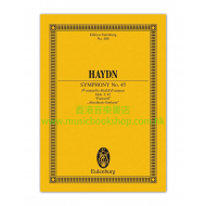 Haydn, Joseph: Symphony No. 45 F# minor "Farewell"