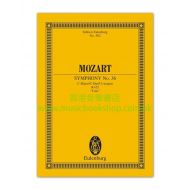 Mozart, WA: Symphony No. 36 C major "Linzer" KV 425