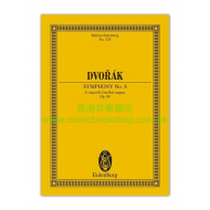 Dvořák: Symphony No. 8 G major op. 88