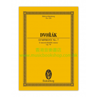 Dvořák: Symphony No. 7 D minor op. 70