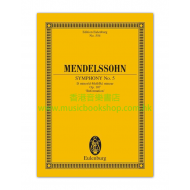 Mendelssohn: Symphony No. 5 D minor "Reformation" op. 107