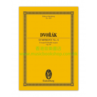 Dvořák: Symphony No. 6 D major op. 60