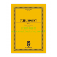 Tchaikovsky: 1812 Overture op. 49