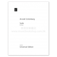Schoenberg: Suite for piano op. 25