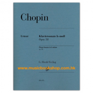 Chopin: Piano Sonata b minor op.58
