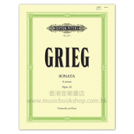 Grieg: Cello Sonata in A minor Op. 36