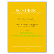 Schubert: Sonate in A minor D 821 "Arpeggione" version for cello and piano