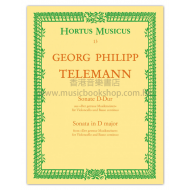 Telemann: Sonata für Violoncello und Basso continuo D major TWV 41:D6 from "Der getreue Musikmeister"