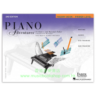 Piano Adventures Primer Level – Theory Book – 2nd Edition