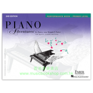 Piano Adventures Primer Level – Performance Book – 2nd Edition