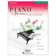 Piano Adventures Level 1 – Theory Book – 2nd Edition